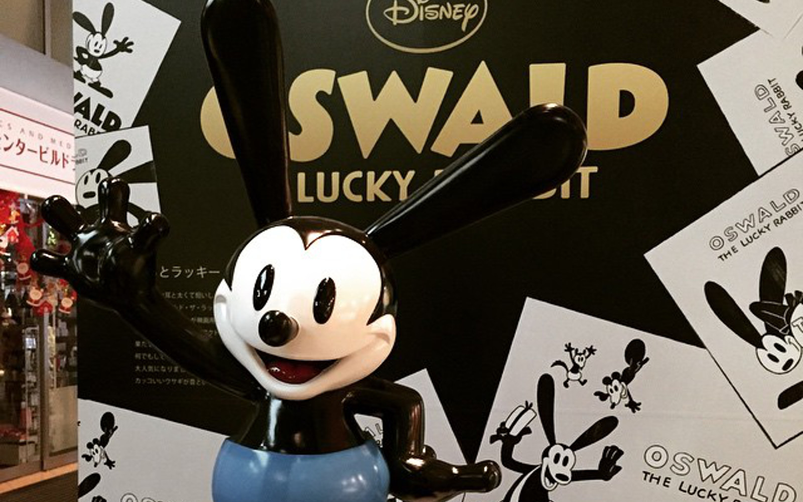 Oswald the Lucky Rabbit.