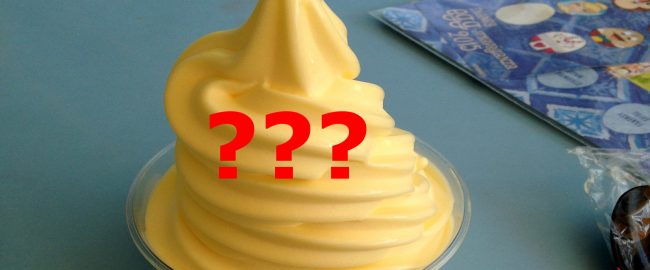 Dole Whips before the change. What are they like now? Photo by Amy via Flikr [CC BY 2.0].