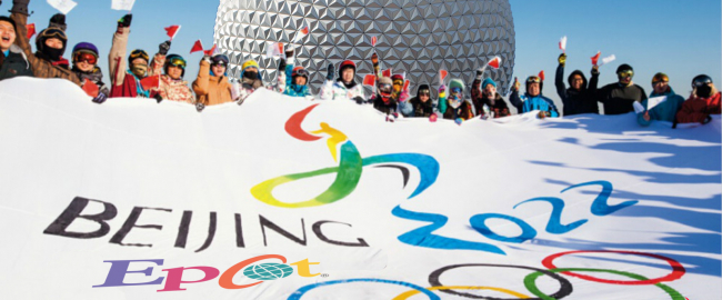 2022 Beijing Olympics will be held at Epcot?