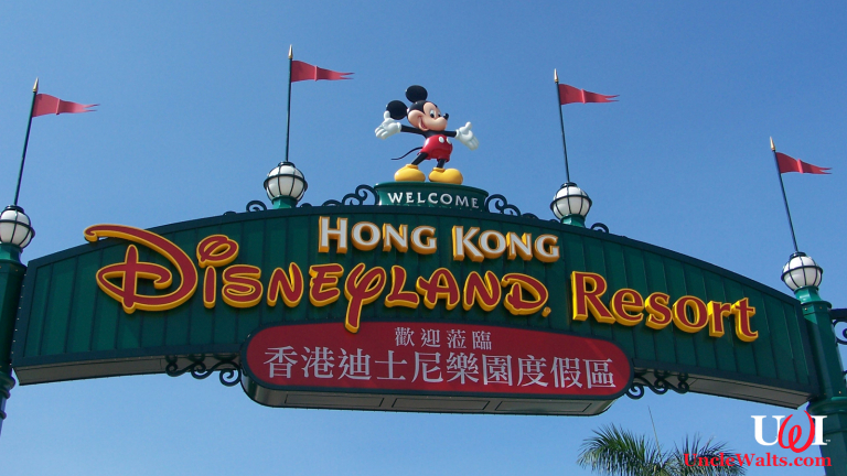 Entrance to the soon-to-be-demolished Hong Kong Disneyland. Photo by Joel [CC BY-ND 2.0] via Flickr.