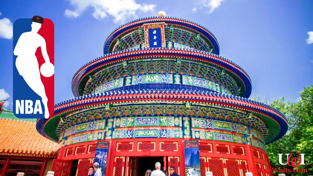 Next year's NBA "Global Games" will be held at Epcot Uncle Walt's Insider